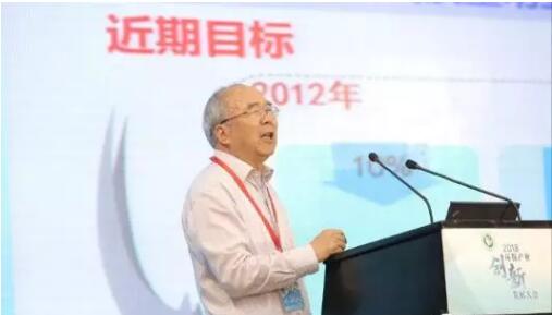 郝吉明院士:我國(guó)大氣污染防治的五年