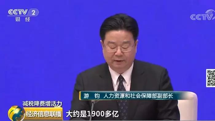 ���լF(xi��n)�С�����������U�M�ʾC�Ϸ������y����2019��ɜp�p��I(y��)�B(y��ng)�ϱ��U�U�Mؓ���s1900���|��