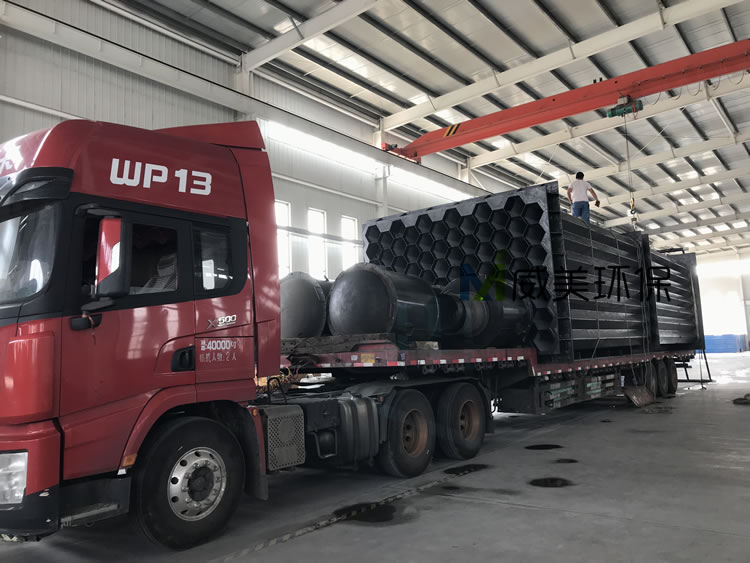 18W�����Ȼ��}��ɟ����ʽ늳��m���ڶ��װl(f��)؛