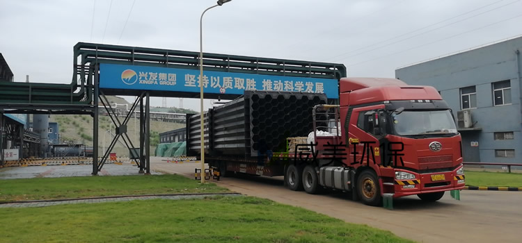 ��һ�ם�ʽ늳��m���\(y��n)���F(xi��n)��