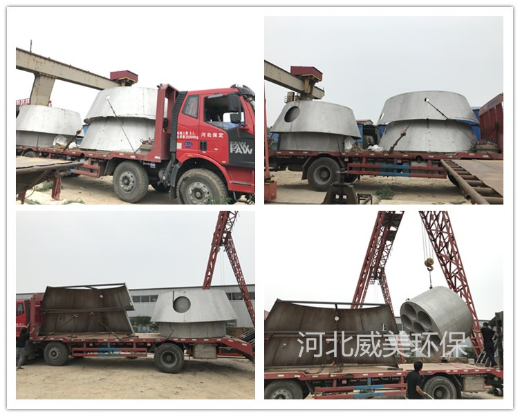 �Aӆ�İ�ɷ�Ó��һ�w�����������˷��l(f��)���F(xi��n)��