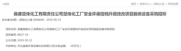 �ӱ������h(hu��n)���И�(bi��o)����Ó�򼼸��(xi��ng)Ŀ