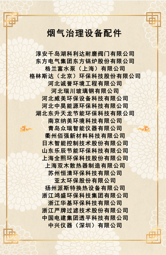 ���������O��������