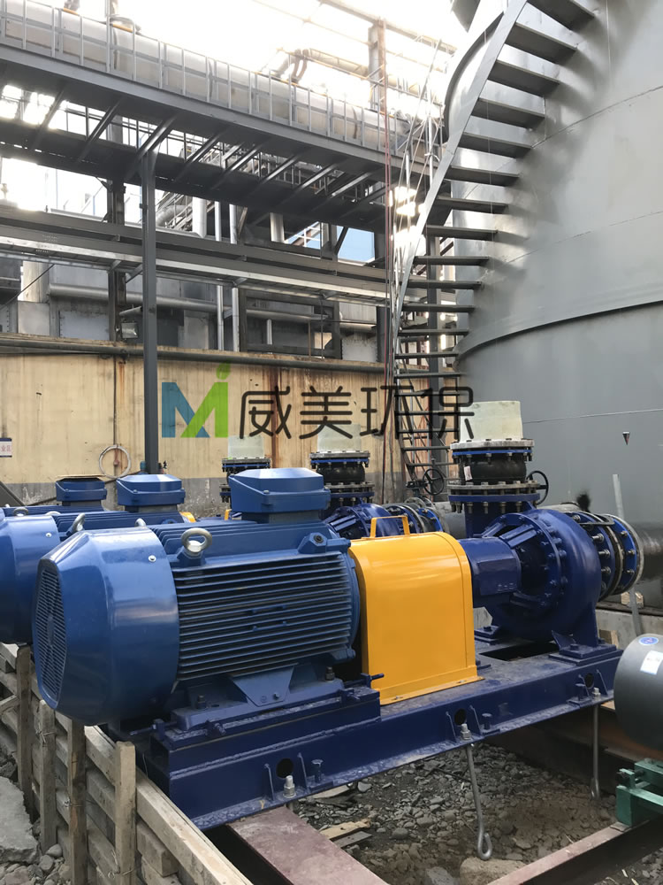 ��Ó�����wʩ��