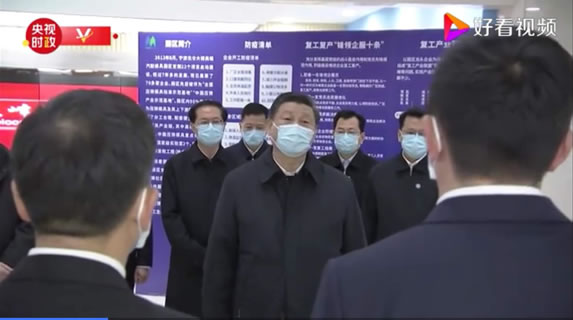 ���댦(du��)��С��I(y��)ᘌ�(du��)�������g�Ƴ����߽M��ȭ ����M��֏�(f��)��B(t��i)