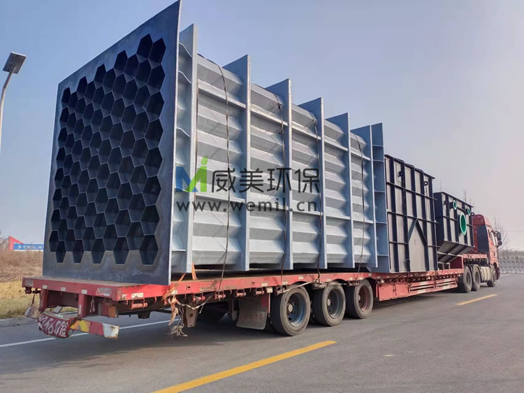 3萬噸/年危險廢物焚燒項目煙氣治理濕式電除塵器發(fā)貨