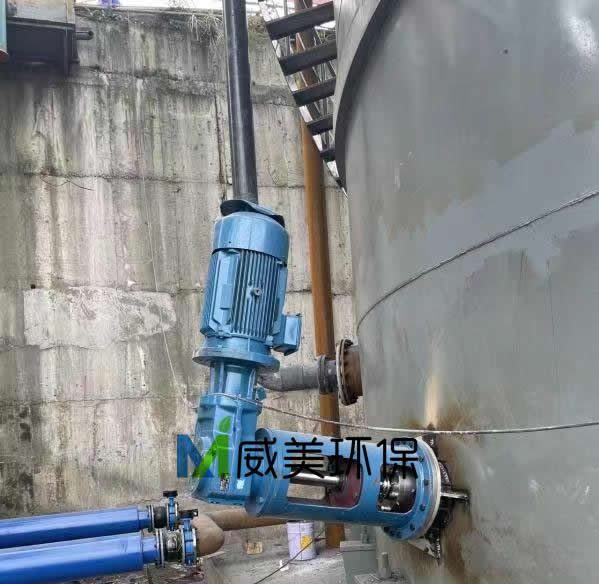 側(cè)攪拌的選擇和計算