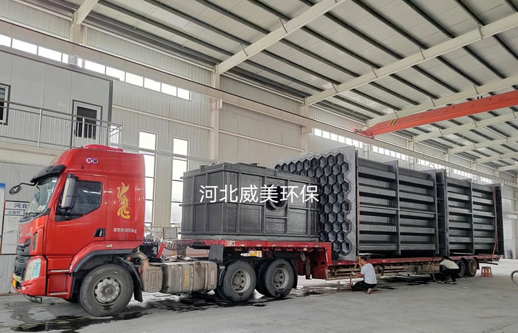 氯化鈣濕電除塵器陽(yáng)極系統(tǒng)裝車