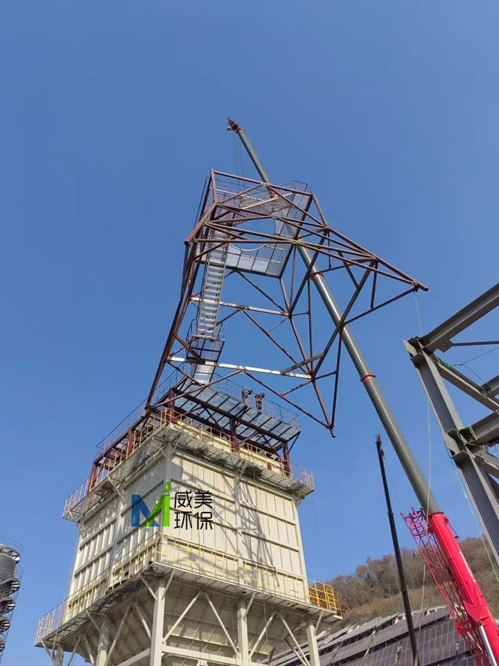 脫硫尾氣/黃磷尾氣濕電除塵器現(xiàn)場(chǎng)安裝實(shí)況